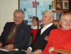 Встреча с ветеранами голосования 09.11.2009