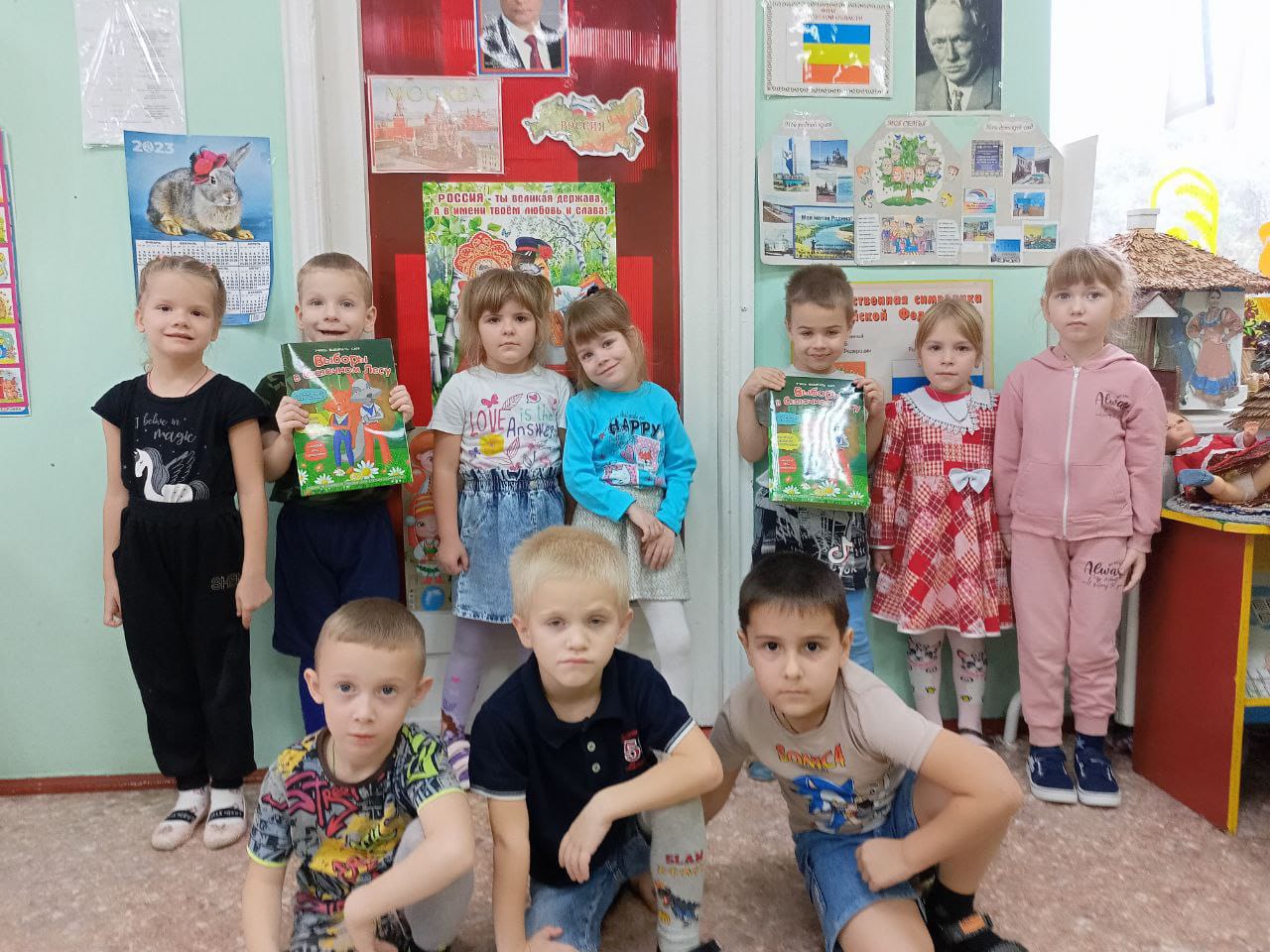 МБДОУ ВЦРР - детский сад 2